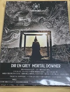 DIR EN GREY 『MORTAL DOWNER』CD+DVD
