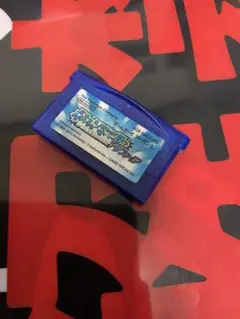 中古　ゲームボーイアドバンス ポケットモンスター サファイア