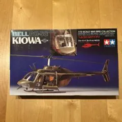 Item thumbnail for item 75ce53f0-b1ef-4293-bf41-9c20d87ad860