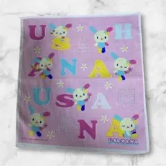 Item thumbnail for item 9ea0781a-2e34-4ab9-bcac-01b501e52ebb