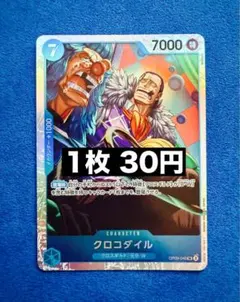 Item thumbnail for item ef47d2fe-b8fe-434e-8da0-b1f0b251c792