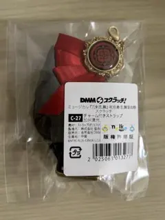ミュージカル刀剣乱舞 刀ミュ DMMスクラッチ 祝玖寿 C賞 加州清光