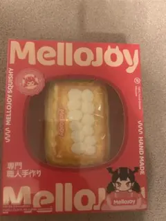 新品未開封】Mellojoy メロジョイ クラウドミルフィーユ ムー - メルカリ