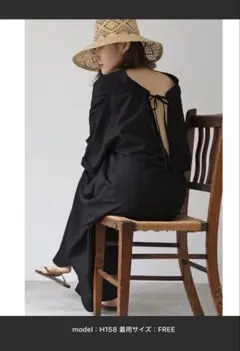 Item thumbnail for item 14cc6672-3356-473f-b684-93f92b3fcfd8