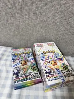 2026年最新】ポケモンBOX テラスタルの人気アイテム - メルカリ