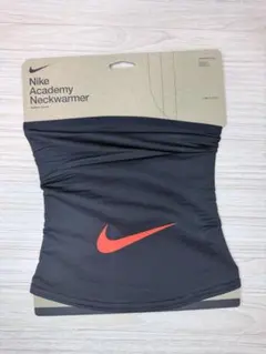 NIKE ナイキ アカデミー ネックウォーマー フリーサイズ