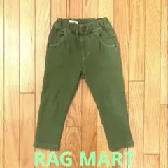 ラグマート　パンツ　長ズボン　デニム
