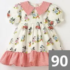 Item thumbnail for item fbc771a4-0804-46bf-84fb-6f9624d510a3