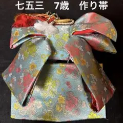 Item thumbnail for item 8a3ac651-a920-4027-a5df-951b98c3ea1f