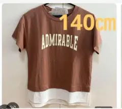 女の子半袖Tシャツ140㎝ サラリ接触冷感布地のサムネイル