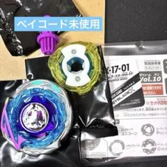 ベイコード未使用】ユニコーンデルタPO3-60GU ベイブレードX - メルカリ