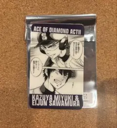 ダイヤのA actⅡ くじコレ 応援団 スクエア缶バッジ 沢村栄純 御幸一也