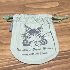 コタロー様 リクエスト 2点 まとめ商品