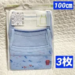 【新品】ユニクロ　コットンメッシュキャミソール　ブルー　ホワイト100㎝ 3枚組
