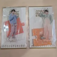 【新品未開封】なにわ男子 西畑大吾 大西流星 アクスタ '22 春 2体セット