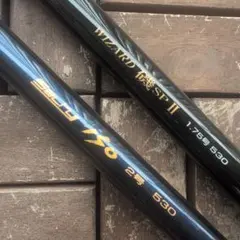 NFT NF BASIS 黒鯛 1.5-530 磯竿 穂先詰め有り - メルカリ