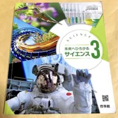 Item thumbnail for item b2c5a812-d5c6-41bd-915d-0ad33cb6bda6
