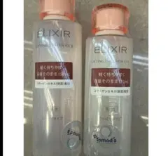 エリクシール リフティング 化粧水しっとり ＆乳液さっぱり　※値引不可
