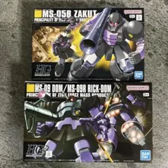 HGUC 1／144 No.059 MS-09 ドム ／ MS-09R… 3体 - メルカリ
