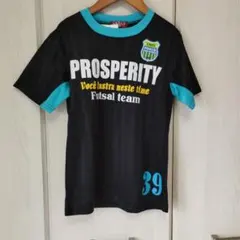 Item thumbnail for item 43e499a8-7b15-43a3-b4e9-9a88fc7e0b8d