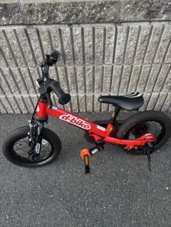 2026年最新】dバイクマスター12の人気アイテム - メルカリ
