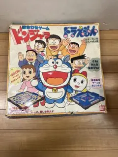 Item thumbnail for item 8e28b3c3-a132-4da7-9cd4-69f071cc7dbc