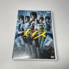 ヤス様 リクエスト 2点 まとめ商品