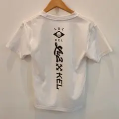 ★美品★LUZ e SOMBRA プラクティスシャツ ホワイト　160のサムネイル