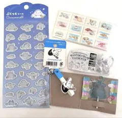 Cinnamoroll セット