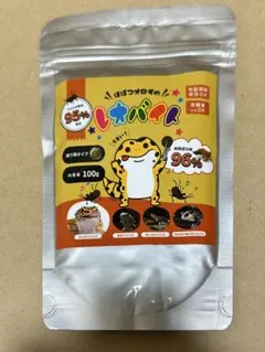 Item thumbnail for item 46c50215-f5fd-40de-b98c-47130df7b67b