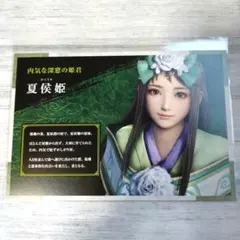 Item thumbnail for item 7e1cbea4-a22f-467c-99a1-84e43a14a35a