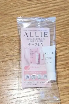 ALLIE　アリー　チークUV　試供品のサムネイル