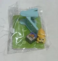 はむちゃんといっしょ　Dセット