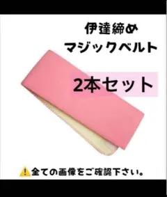 Item thumbnail for item c0616afb-e5eb-4419-a857-56b905c31a3c