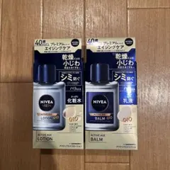 NIVEA MEN アクティブエイジ ローション 化粧水・バーム乳液セットのサムネイル