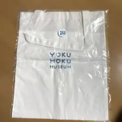 Item thumbnail for item a3fef75f-36dc-44a6-bc57-4bb746f5f0f0