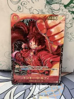 2026年最新】尾田栄一郎書き下ろしの人気アイテム - メルカリ