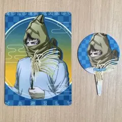 【ヴァシリ】ゴールデンカムイ カフェ カード ピック