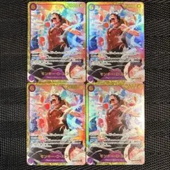 EB02-061 モンキー・D・ルフィ　SEC シークレット　4枚