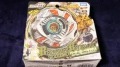 2025年最新】バーサーカーベギラドスの人気アイテム - メルカリ