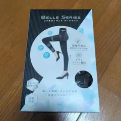 BELLE SERIES 着圧レギンス ブラック XL