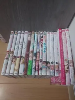 2026年最新】百合漫画の人気アイテム - メルカリ