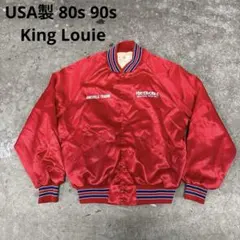 USA製 80s 90s King Louie サテンスタジャン Mサイズ