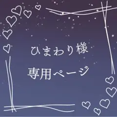 Item thumbnail for item c1732d88-6870-448c-adf3-583469c6e82f