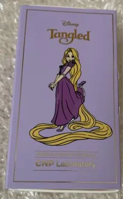 CNP Laboratory プロＰ　セラム15ml  美容液限定　ラプンツェル