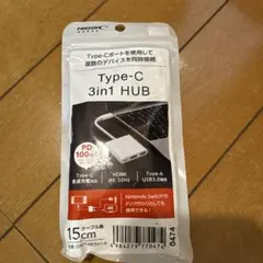 HIDISC Type-C 3in1 HUB