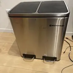SONGMICS ステンレスダストボックス ペダル式 2分別 2×15L - メルカリ