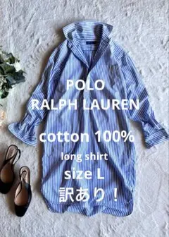 かおるん様 リクエスト 2点 まとめ商品