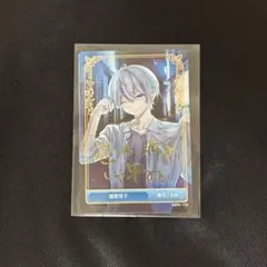 Item thumbnail for item 50d9f7e4-40a3-46bc-a2cf-7caccf60efd0