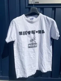 【MARVEL】プリントTシャツ ホワイト　Mサイズ